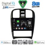DIGITAL IQ BXK 20247_CPAA (9inc) MULTIMEDIA TABLET for HYUNDAI SONATA mod. 2000-2006