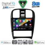 DIGITAL IQ BXK 20247_CPAA (9inc) MULTIMEDIA TABLET for HYUNDAI SONATA mod. 2000-2006 - Image 2