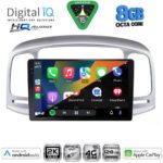 DIGITAL IQ BXK 20249SL_CPAA (9inc) MULTIMEDIA TABLET for HYUNDAI ACCENT mod. 2005-2012 (SILVER) - Image 2