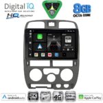 DIGITAL IQ BXK 20253GR_CPAA (9inc) MULTIMEDIA TABLET for ISUZU D-MAX mod. 2002-2008 (GREY)