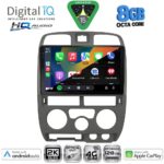 DIGITAL IQ BXK 20253GR_CPAA (9inc) MULTIMEDIA TABLET for ISUZU D-MAX mod. 2002-2008 (GREY) - Image 2