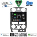 DIGITAL IQ BXK 20254GR_CPAA (9inc) MULTIMEDIA TABLET for ISUZU D-MAX mod. 2008-2012 (GREY)