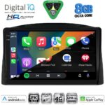 DIGITAL IQ BXK 20271_CPAA (10inc) MULTIMEDIA TABLET for JEEP GRAND CHEROKEE mod. 2005-2007 with Original Navi - Image 2