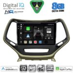 DIGITAL IQ BXK 20273_CPAA (10inc) MULTIMEDIA TABLET for JEEP CHEROKEE mod. 2014-2026