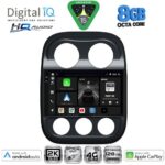 DIGITAL IQ BXK 20277_CPAA (10inc) MULTIMEDIA TABLET for JEEP COMPASS - PATRIOT mod. 2007-2016