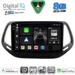DIGITAL IQ BXK 20278_CPAA (10inc) MULTIMEDIA TABLET for JEEP COMPASS mod. 2016-2021