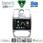 DIGITAL IQ BXK 20285_CPAA (9inc) MULTIMEDIA TABLET for CHRYSLER 300C mod. 2005-2010