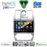 DIGITAL IQ BXK 20285_CPAA (9inc) MULTIMEDIA TABLET for CHRYSLER 300C mod. 2005-2010 - Image 2