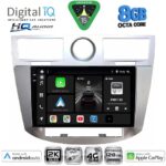 DIGITAL IQ BXK 20289_CPAA (9inc) MULTIMEDIA for CHRYSLER SEBRING mod. 2008-2010