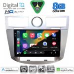 DIGITAL IQ BXK 20289_CPAA (9inc) MULTIMEDIA for CHRYSLER SEBRING mod. 2008-2010 - Image 2