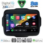 DIGITAL IQ BXK 20290_CPAA (9inc) MULTIMEDIA TABLET for JEEP RENEGADE  mod. 2014> - Image 2