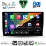 DIGITAL IQ BXK 20300_CPAA (9inc) MULTIMEDIA TABLET for KIA CEED  mod. 2006-2009 - Image 2