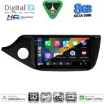 DIGITAL IQ BXK 20302_CPAA (9inc) MULTIMEDIA TABLET for KIA CEED  mod. 2012-2018 - Image 2