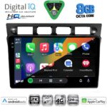 DIGITAL IQ BXK 20306_CPAA (9inc) MULTIMEDIA TABLET for KIA PICANTO mod. 2004-2008 - Image 2