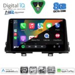 DIGITAL IQ BXK 20309_CPAA (9inc) MULTIMEDIA TABLET for KIA PICANTO mod. 2017-2021 - Image 2