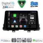 DIGITAL IQ BXK 20310_CPAA (9inc) MULTIMEDIA TABLET for KIA PICANTO mod. 2021-2026
