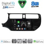 DIGITAL IQ BXK 20314_CPAA (9inc) MULTIMEDIA TABLET for KIA RIO mod. 2012-2015