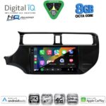 DIGITAL IQ BXK 20314_CPAA (9inc) MULTIMEDIA TABLET for KIA RIO mod. 2012-2015 - Image 2
