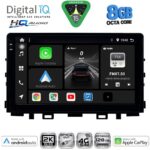 DIGITAL IQ BXK 20316_CPAA (9inc) MULTIMEDIA TABLET for KIA RIO mod. 2018-2026 – STONIC mod. 2017-2026