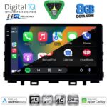 DIGITAL IQ BXK 20316_CPAA (9inc) MULTIMEDIA TABLET for KIA RIO mod. 2018-2026 – STONIC mod. 2017-2026 - Image 2