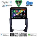 DIGITAL IQ BXK 20318_CPAA (10inc) MULTIMEDIA TABLET for KIA SORENTO mod. 2009-2014 - Image 2