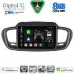 DIGITAL IQ BXK 20319_CPAA (10inc) MULTIMEDIA TABLET for KIA SORENTO mod. 2014-2020