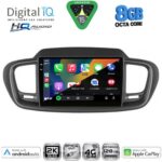 DIGITAL IQ BXK 20319_CPAA (10inc) MULTIMEDIA TABLET for KIA SORENTO mod. 2014-2020 - Image 2