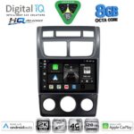 DIGITAL IQ BXK 20324BL_CPAA (CLIMA+A/C) (9inc) MULTIMEDIA TABLET for KIA SPORTAGE mod. 2004-2010