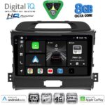 DIGITAL IQ BXK 20325_CPAA (9inc) MULTIMEDIA TABLET for KIA SPORTAGE mod. 2010-2015