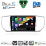 DIGITAL IQ BXK 20326_CPAA (9inc) MULTIMEDIA TABLET for KIA SPORTAGE mod. 2015-2018 - Image 2