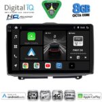 DIGITAL IQ BXK 20338_CPAA (9inc) MULTIMEDIA TABLET for LADA GRANTA mod. 2012-2026