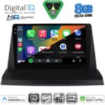 DIGITAL IQ BXK 20350_CPAA (9inc) MULTIMEDIA TABLET for LEXUS NX 200 mod. 2014-2022 - Image 2