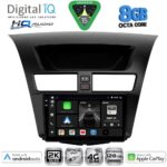DIGITAL IQ BXK 20364_CPAA (9inc) MULTIMEDIA TABLET for MAZDA BT50 mod. 2012-2019