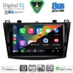 DIGITAL IQ BXK 20366_CPAA (9inc) MULTIMEDIA TABLET for MAZDA 3 mod. 2009-2014 - Image 2