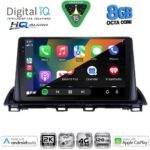 DIGITAL IQ BXK 20367_CPAA (9inc) MULTIMEDIA TABLET for MAZDA 3 mod. 2014-2019 - Image 2