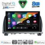 DIGITAL IQ BXK 20378_CPAA (9inc) MULTIMEDIA TABLET for MAZDA 6 mod. 2012-2017 - Image 2