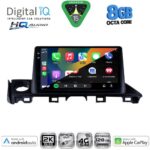 DIGITAL IQ BXK 20379_CPAA (9inc) MULTIMEDIA TABLET for MAZDA 6 mod. 2017-2020 - Image 2