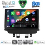 DIGITAL IQ BXK 20384_CPAA (9inc) MULTIMEDIA TABLET for MAZDA CX3 mod. 2014-2023 - Image 2