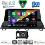 DIGITAL IQ BXK 20386_CPAA (9inc) MULTIMEDIA TABLET for MAZDA  CX4 mod. 2016-2025 - Image 2