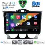 DIGITAL IQ BXK 20394_CPAA (9inc) MULTIMEDIA TABLET for MAZDA RX8 mod. 2001-2008 - Image 2