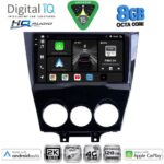 DIGITAL IQ BXK 20395_CPAA (9inc) MULTIMEDIA TABLET for MAZDA RX8 mod. 2008-2014