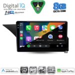 DIGITAL IQ BXK 20410_CPAA (10inc) MULTIMEDIA TABLET for MERCEDES E (W212) mod. 2012-2014 (NTG 4.5) - Image 2