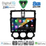 DIGITAL IQ BXK 20435_CPAA (9inc) MULTIMEDIA TABLET for MITSUBISHI COLT mod. 2013-2023 - Image 2