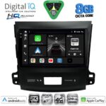 DIGITAL IQ BXK 20442_CPAA (9inc) MULTIMEDIA TABLET for CITROEN C-CROSSER | MITSUBISHI OUTLANDER | PEUGEOT 4007  mod. 2006-2012