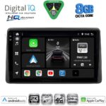 DIGITAL IQ BXK 20450_CPAA (10inc) MULTIMEDIA TABLET for NISSAN NAVARA D22 mod. 1998-2004