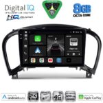 DIGITAL IQ BXK 20452_CPAA (9inc) MULTIMEDIA TABLET for NISSAN JUKE mod. 2009-2020