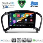 DIGITAL IQ BXK 20452_CPAA (9inc) MULTIMEDIA TABLET for NISSAN JUKE mod. 2009-2020 - Image 2