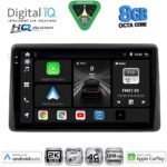 DIGITAL IQ BXK 20453_CPAA (10inc) MULTIMEDIA TABLET for NISSAN JUKE mod. 2021-2026