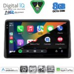 DIGITAL IQ BXK 20453_CPAA (10inc) MULTIMEDIA TABLET for NISSAN JUKE mod. 2021-2026 - Image 2