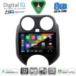 DIGITAL IQ BXK 20459_CPAA (9inc) MULTIMEDIA TABLET for NISSAN MICRA mod. 2010-2014 - Image 2